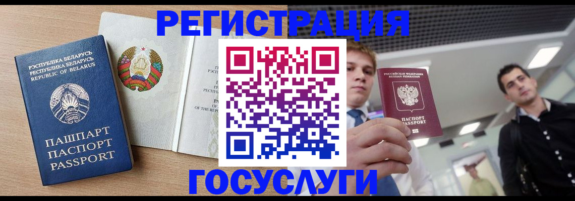 пропишу в квартире в Новоалександровске